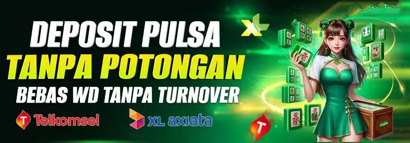 Promosi