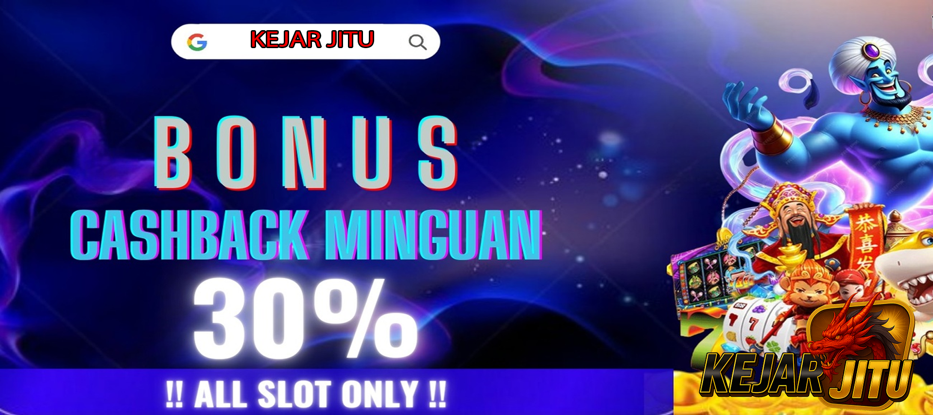 Promosi