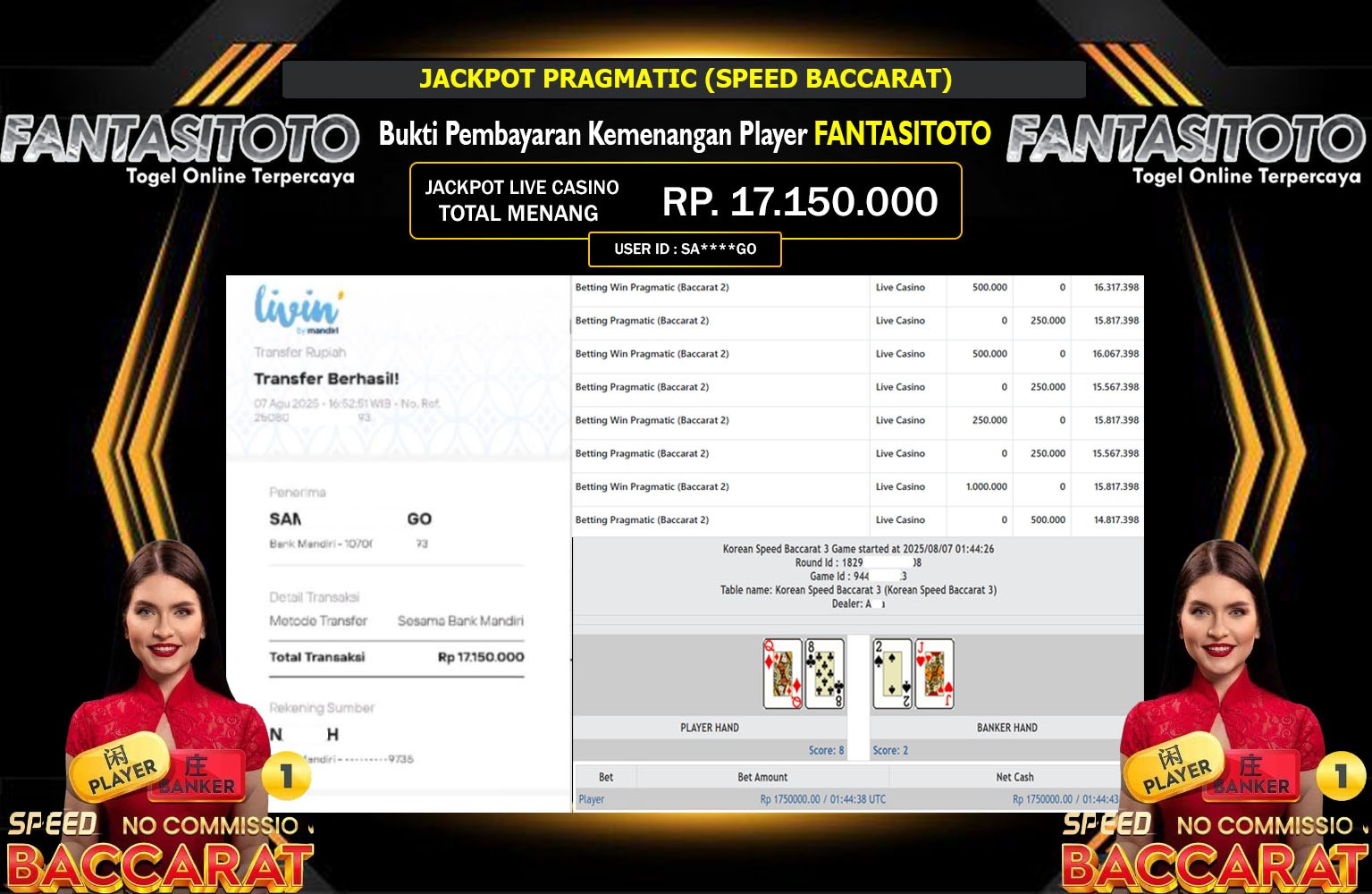 FANTASITOTO JACKPOT PRAGMATIC (SPEED BACCARAT)  Rp.17.150.000,- LUNAS