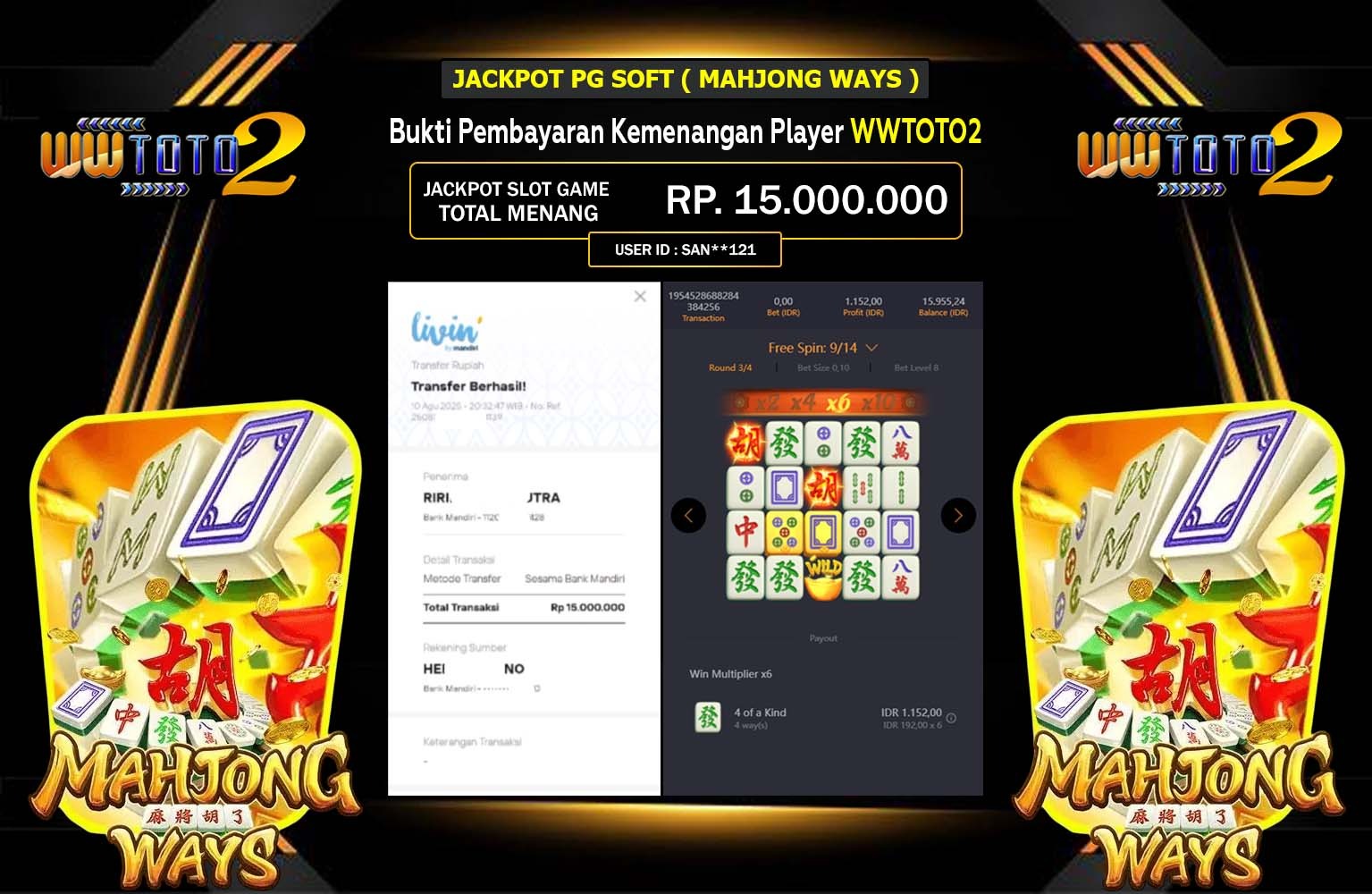 WWTOTO2 JACKPOT PG SOFT (MAHJONG WAYS) Rp.15.000.000,- LUNAS