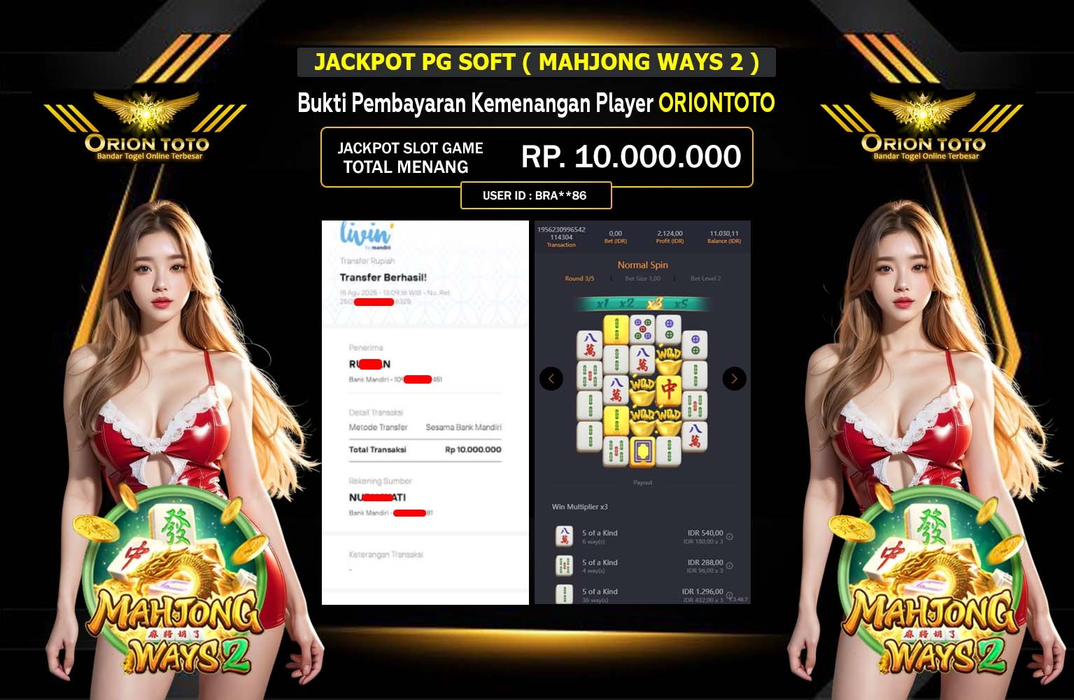 ORIONTOTO JACKPOT PG SOFT (MAHJONG WAYS 2) Rp.10.000.000,- LUNAS
