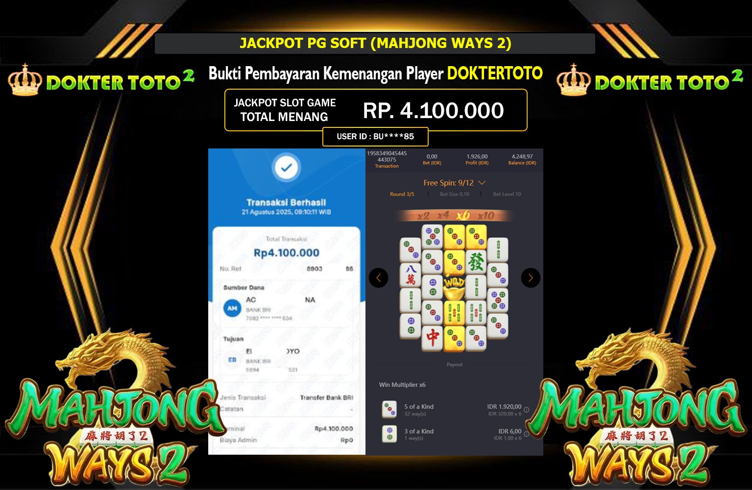 DOKTERTOTO2 JACKPOT PG SOFT (MAHJONG WAYS 2) Rp.4.100.000,- LUNAS