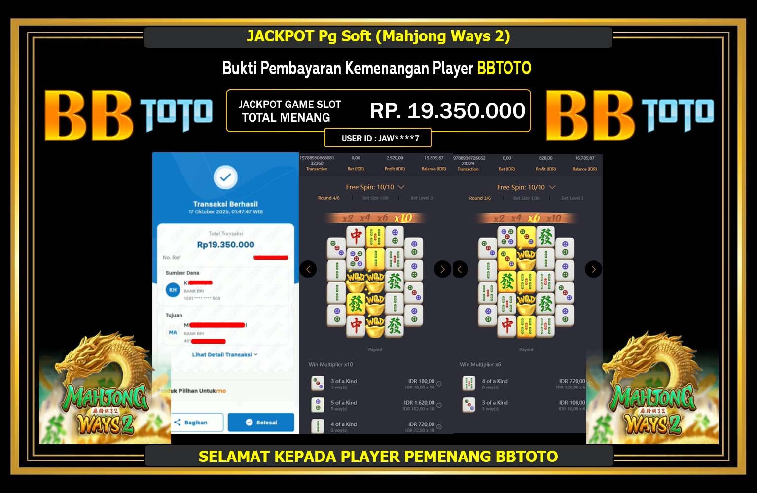 BBTOTO JACKPOT PG SOFT (MAHJONG WAYS 2 ) Rp.19.350.000,- LUNAS