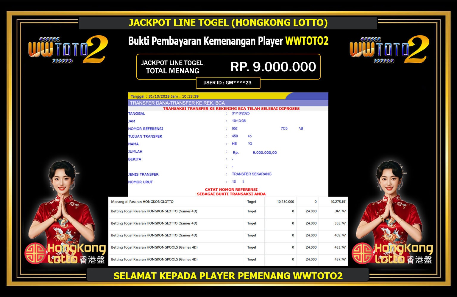 WWTOTO2 JACKPOT LINE TOGEL (HONGKONG LOTTO) Rp.9.000.000,- LUNAS