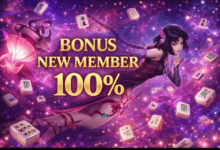 Promosi
